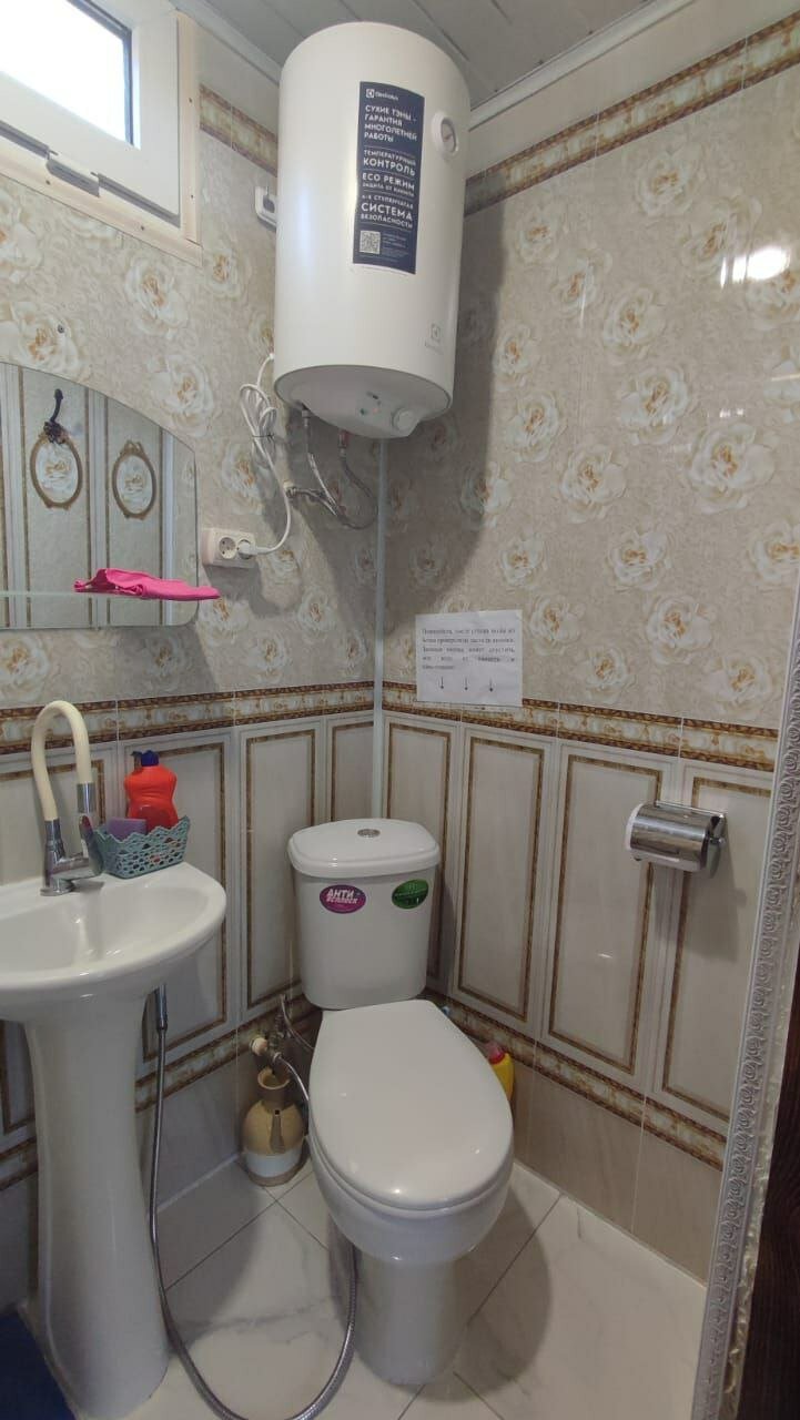 Фото Уютный дворик