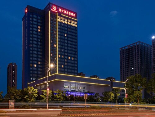 Гостиница Sheraton Chuzhou Hotel в Чучжоу