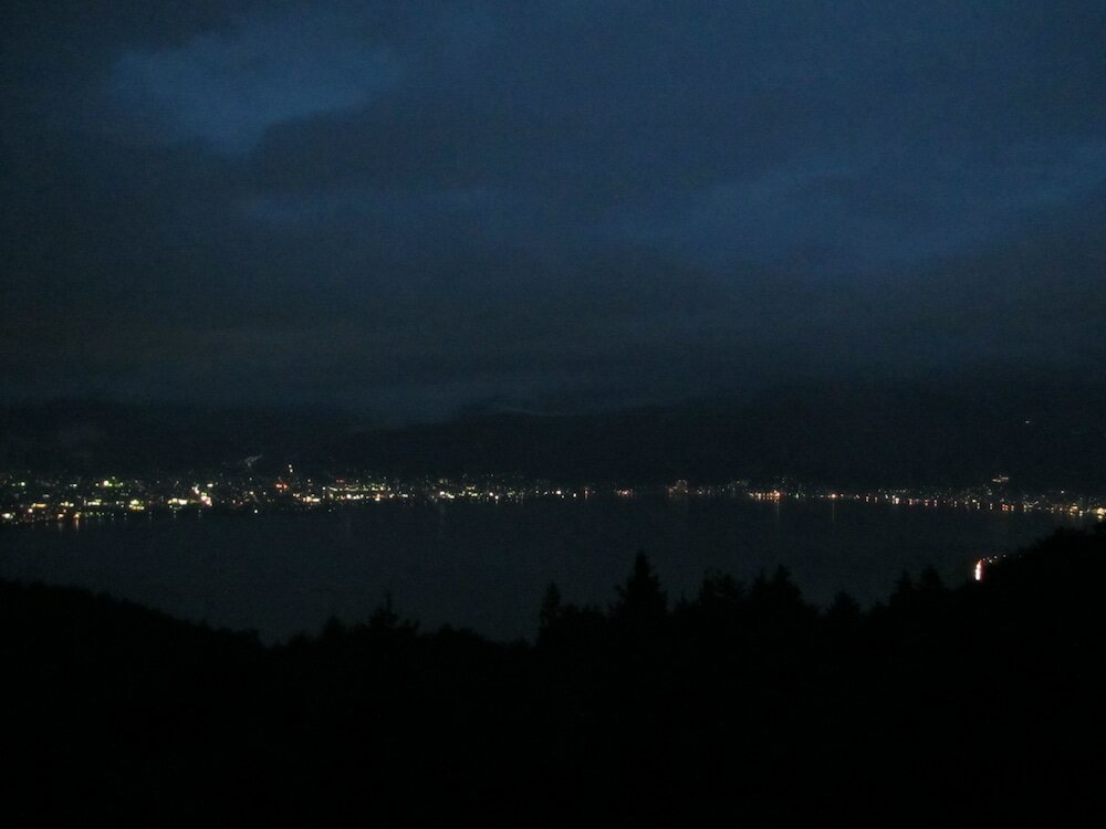 Фото Suwako-no Mori Shikitei