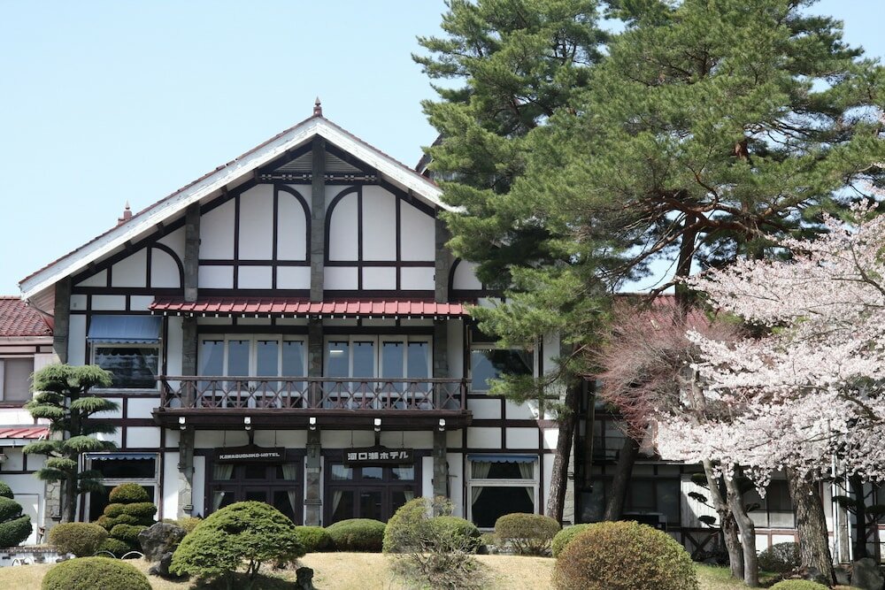 Фото Kawaguchiko Hotel