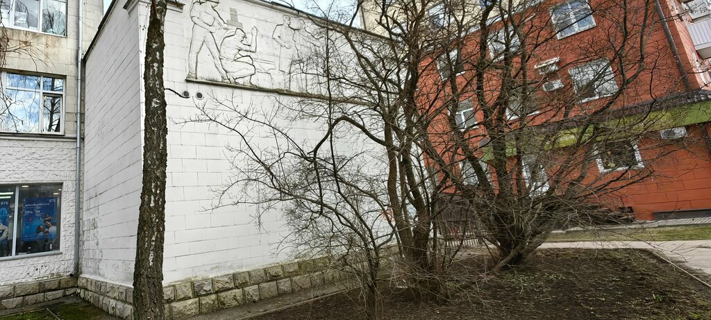 Bank Vtb Bank, Smolensk, photo