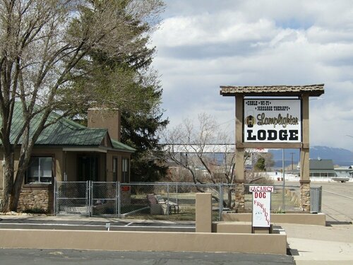Гостиница Lamplighter Lodge