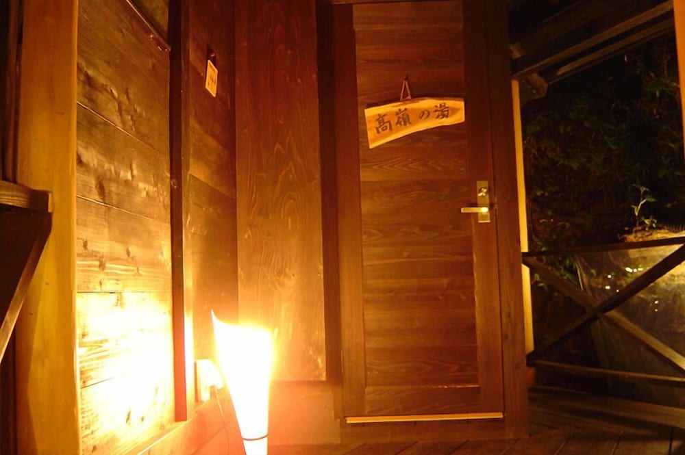 Фото Ukiha Bekkan Shinshiyo