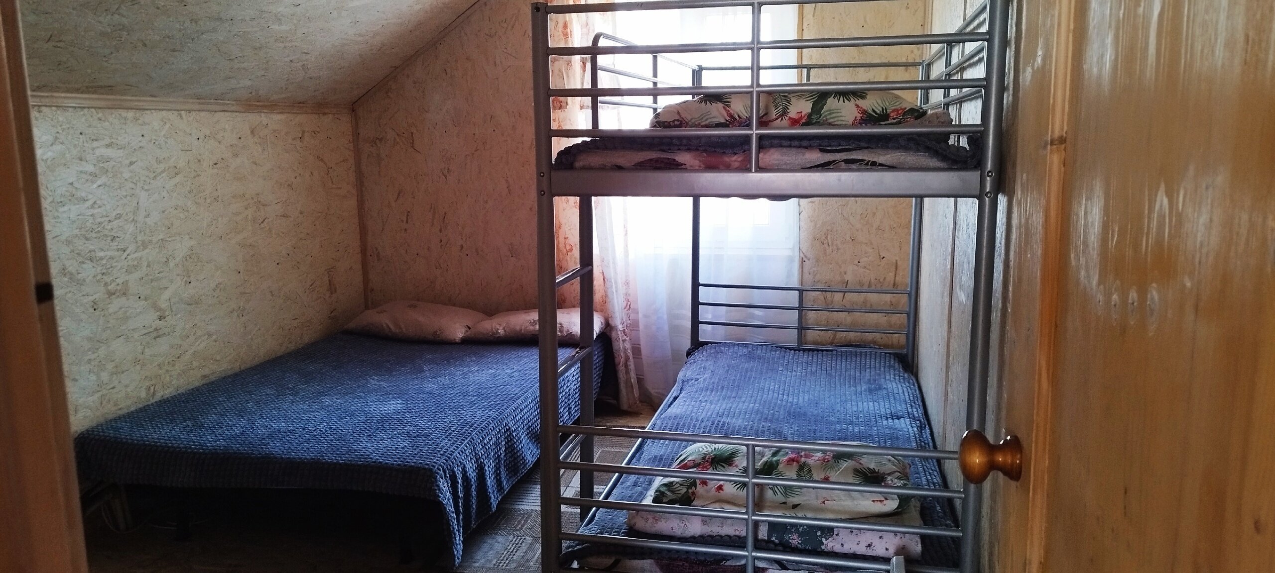 Фото Романтик у реки