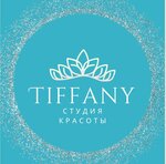 Tiffany (улица Горького, 35) ، صالون تجميل