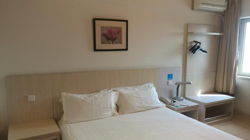 Фото Jinjiang Inn Tianjin Hongqiao Guangrongdao