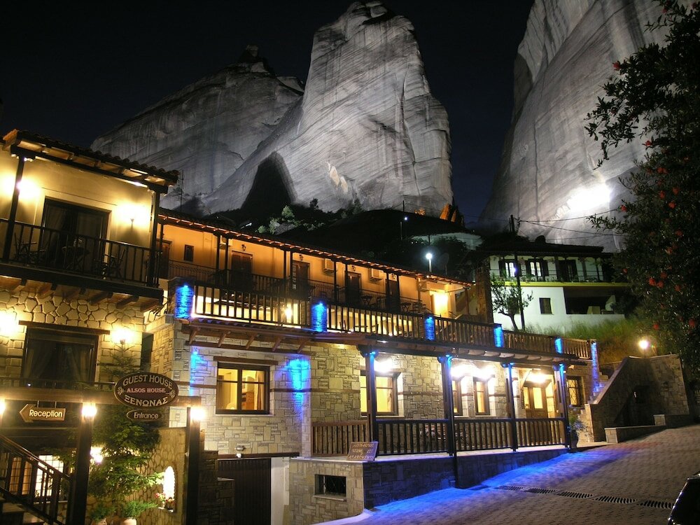 Фото Alsos House