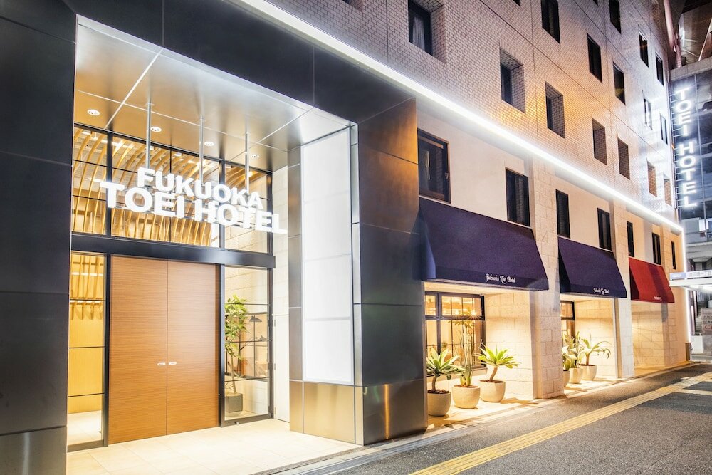 Фото Fukuoka Toei Hotel