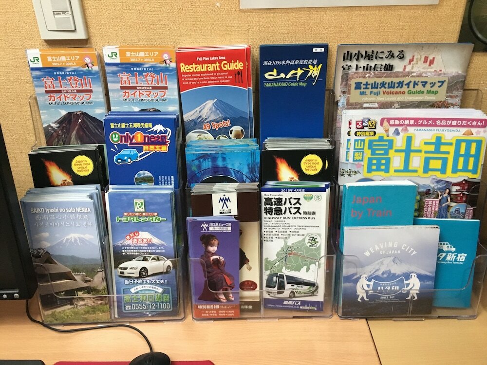 Фото Mt Fuji Hostel Michael's