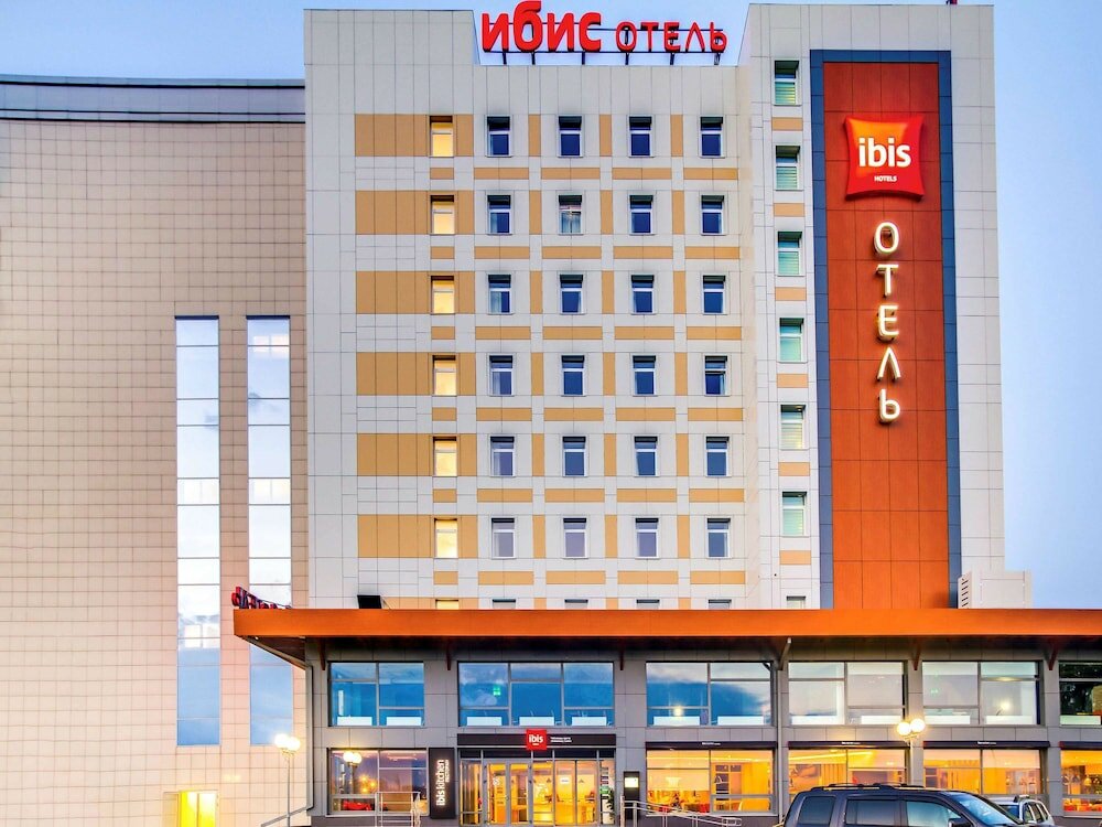 Фото Ibis Чебоксары центр