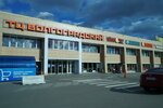 Volgogradskiy (Volgogradsky Avenue, 177) ، مركز تسوق
