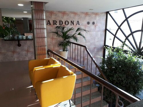 Гостиница Hostal Residencia Cardona