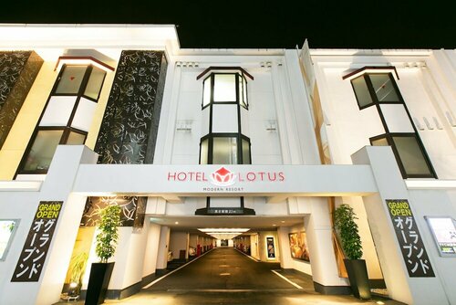 Гостиница Hotel & SPA Lotus – Adults Only в Киото
