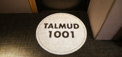 Гостиница Talmud Hotel Gongyuan в Тайчжуне