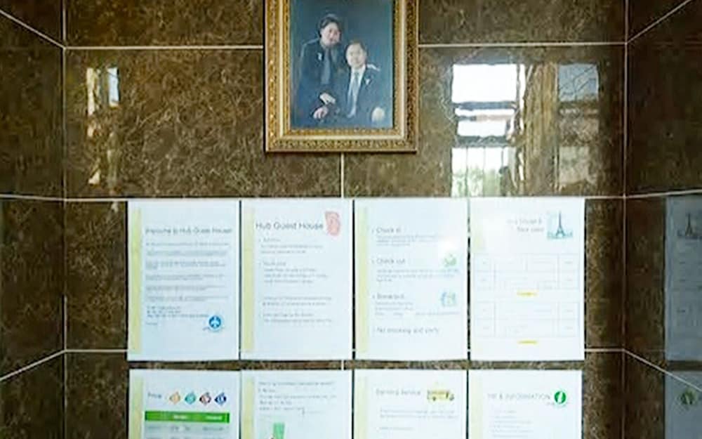 Фото Hub Guest House