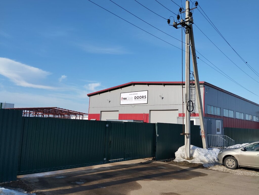 Warehouse Free Style Technology, Jukoff, photo