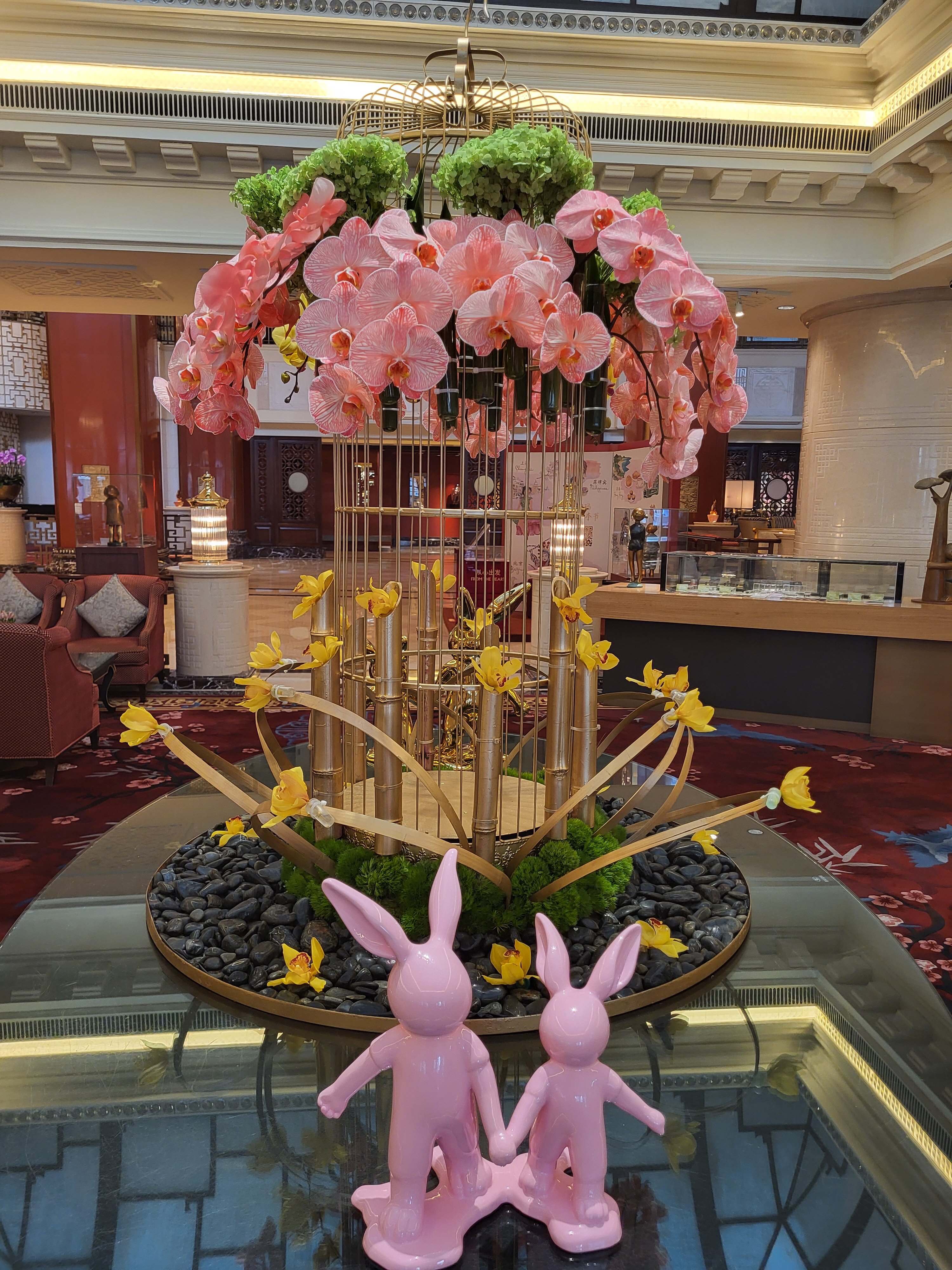 Фото China World Hotel, Beijing