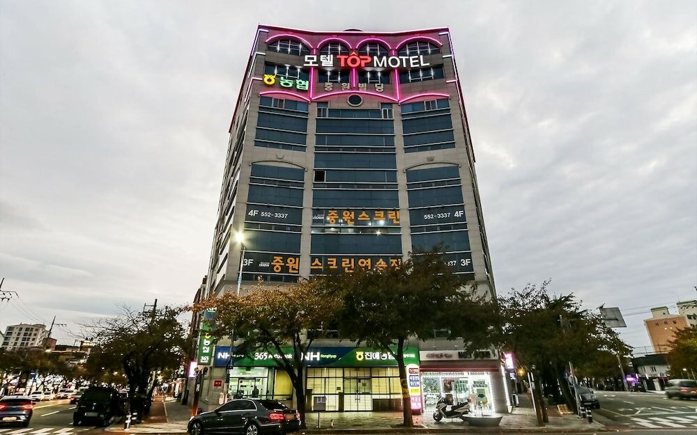 Фото Changwon Jinhae Top