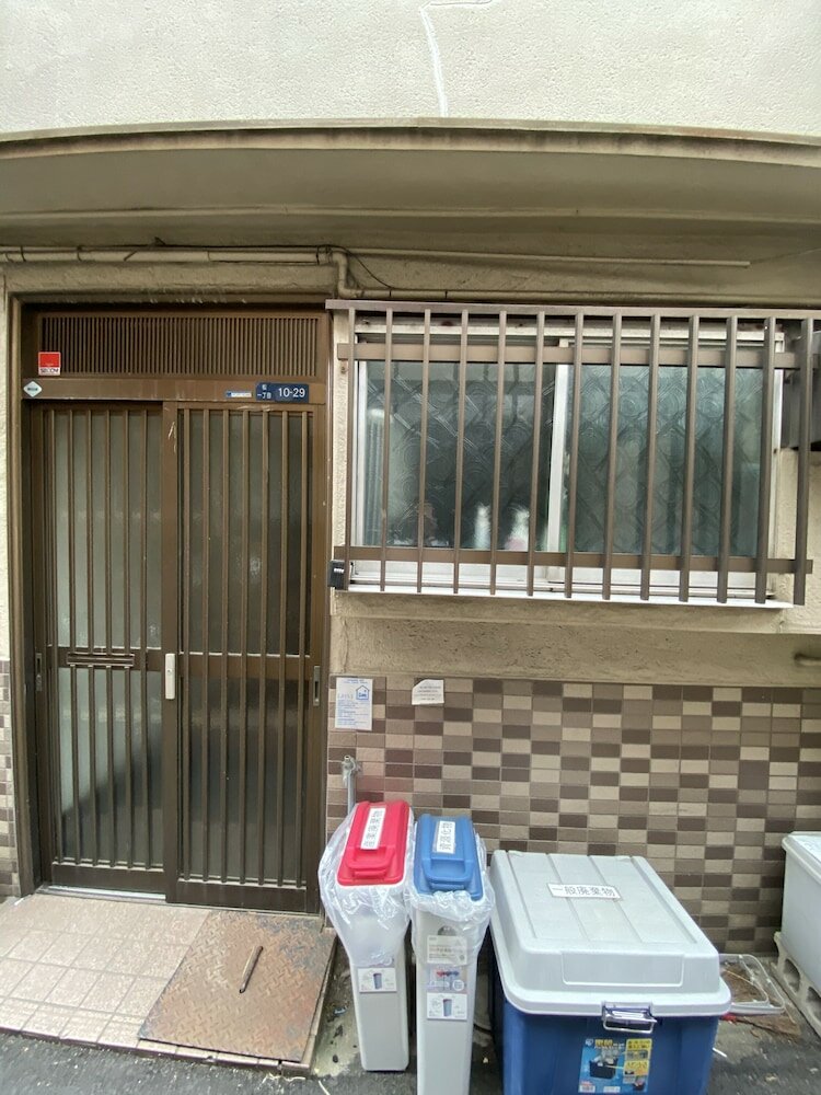 Фото Miyako Yado Matsu