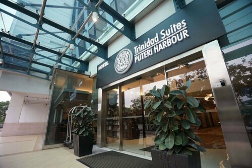Гостиница Trinidad Suites Johor, Trademark Collection by Wyndham