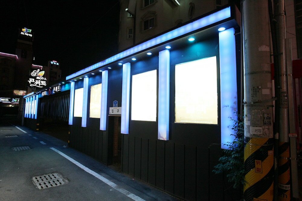 Фото Daejeon Munchang Concert