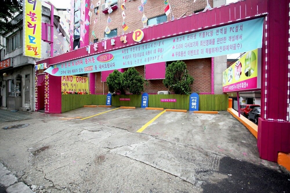 Фото Incheon Hotel Nice