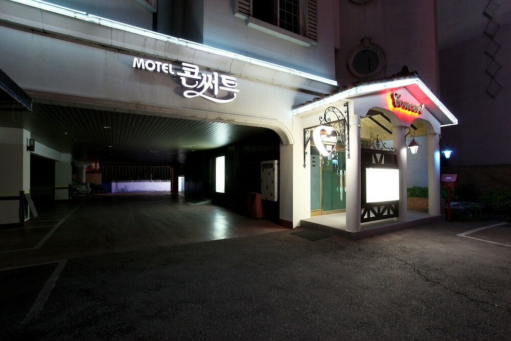 Фото Daejeon Munchang Concert