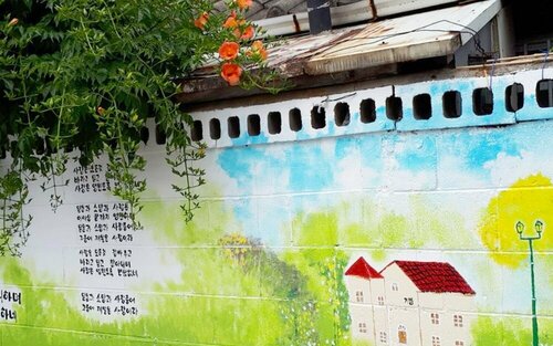 Гостиница Samcheok Ecclesia's Morning Guest House в Самчхоке