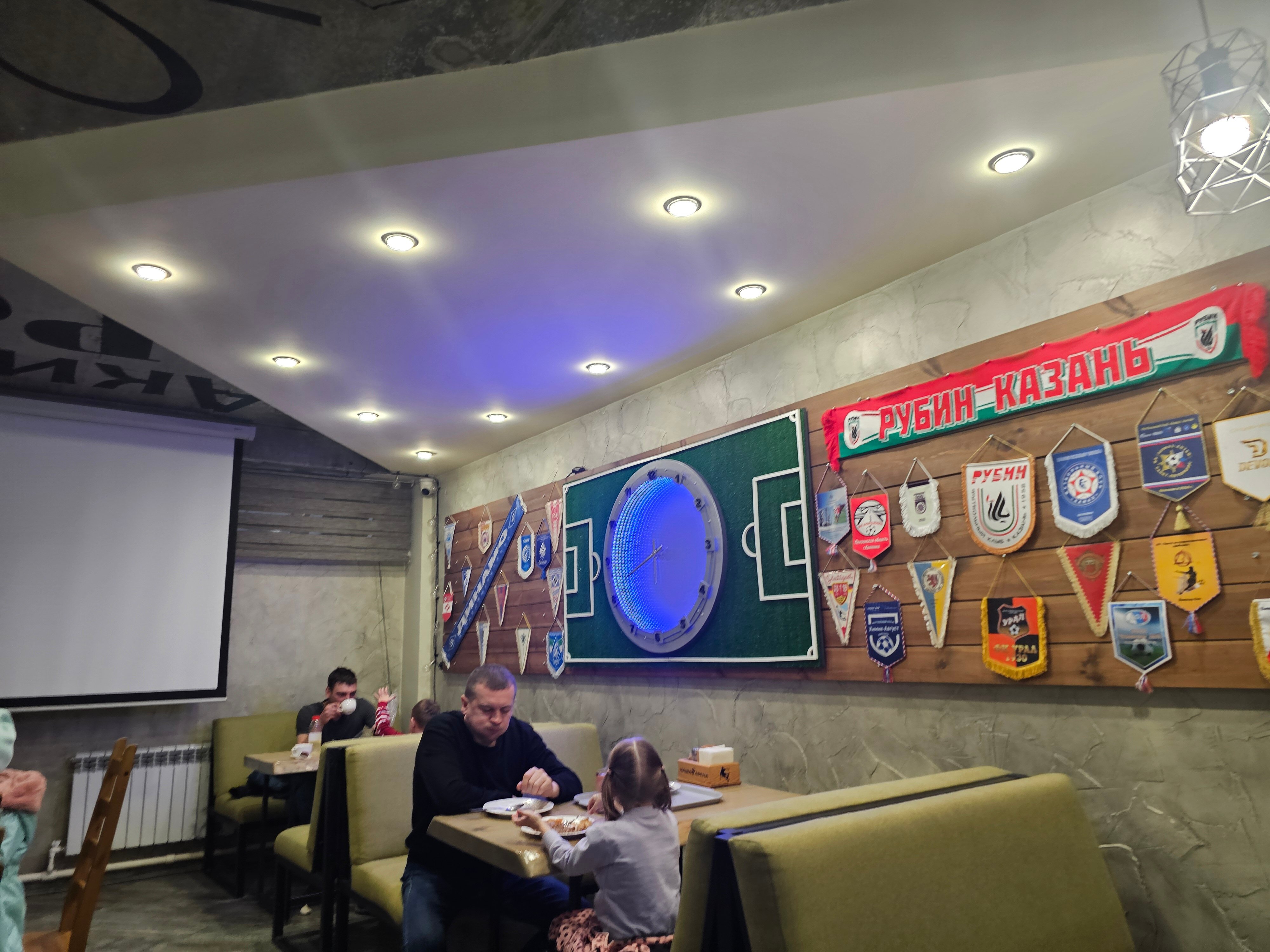 Фото Наша Арена