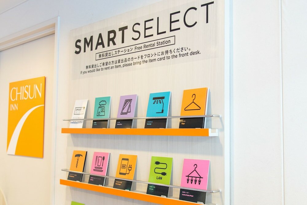 Фото Chisun Inn Fukushima Nishi IC