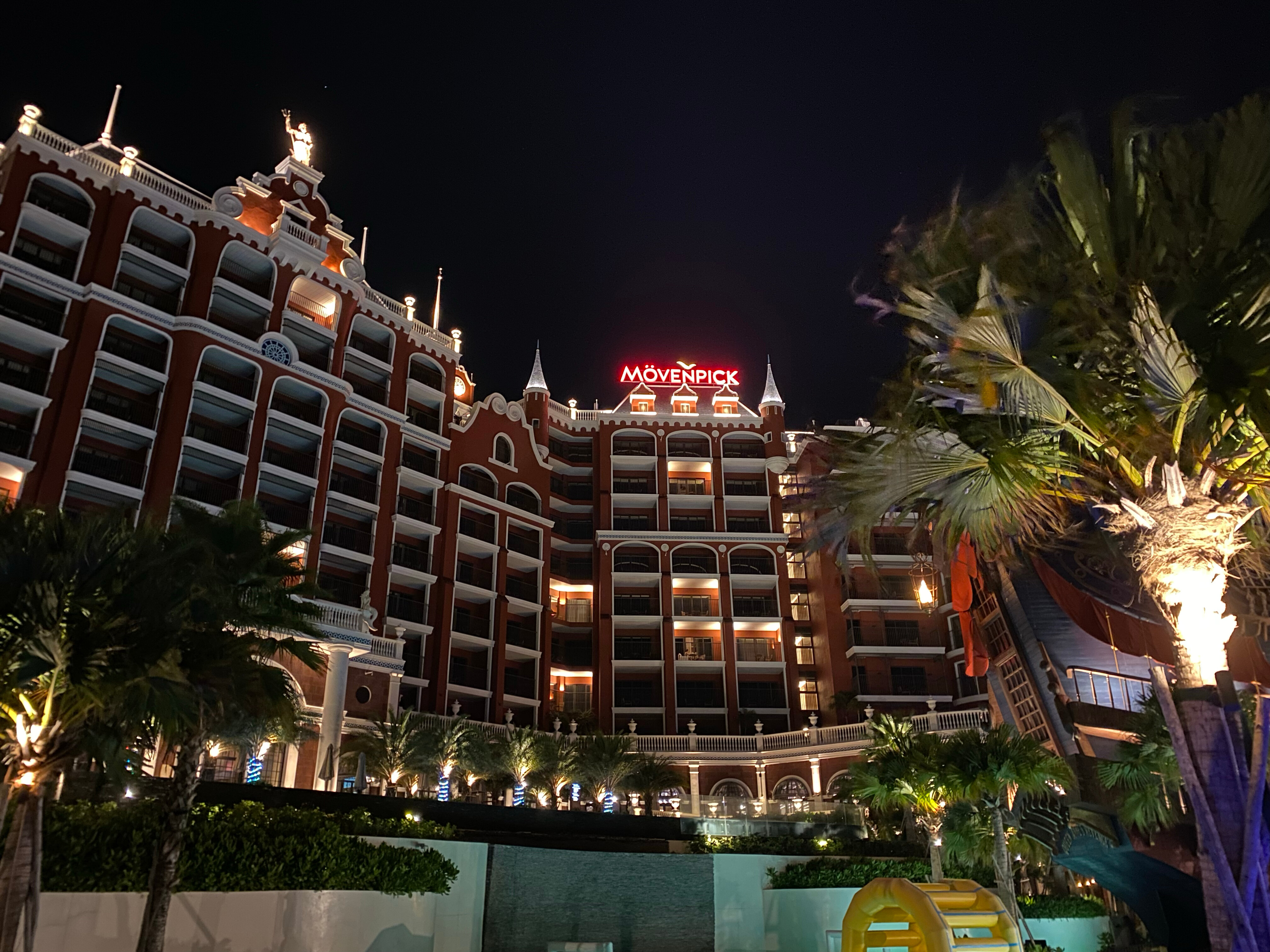 Фото Movenpick Resort Phan Thiet