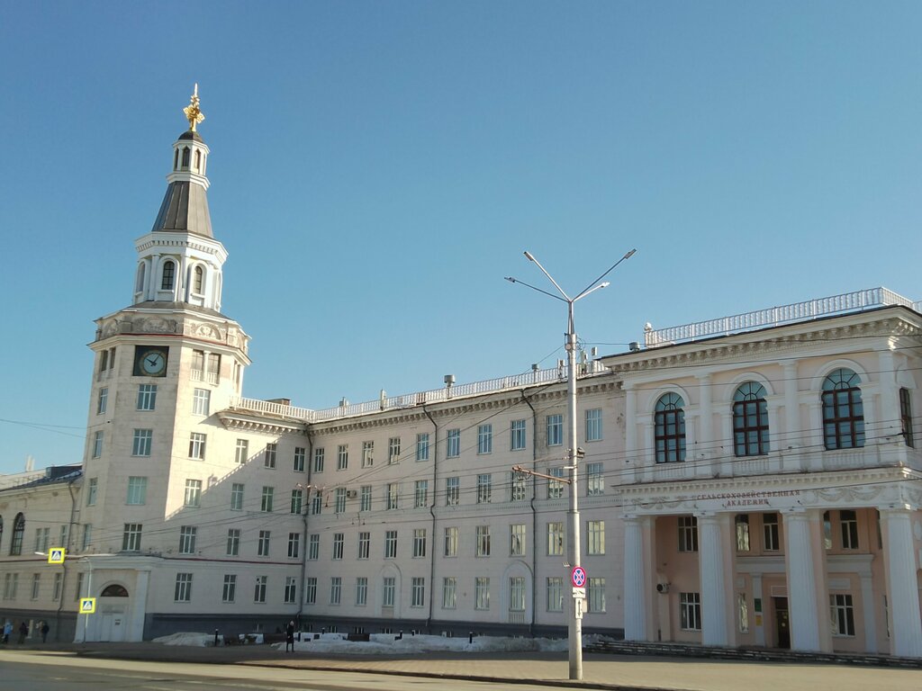University Chuvashskaya Gosudarstvennaya selskokhozyaystvennaya akademiya, Cheboksary, photo