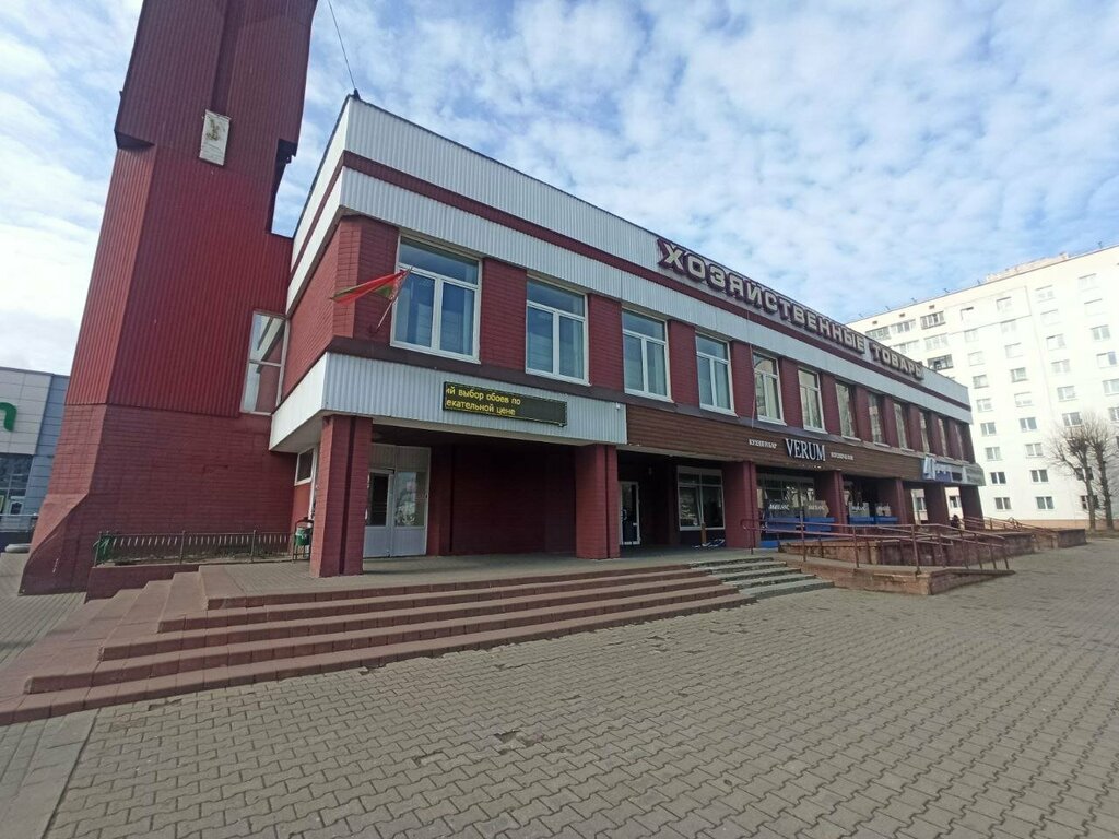 Productos religiosos Церковная лавка Жировичского Свято-Успенского мужского монастыря, , foto