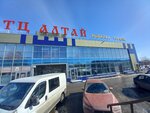 Гармония уюта (Proizvodstvennaya ulitsa, 28В) ، بلاط سيراميك
