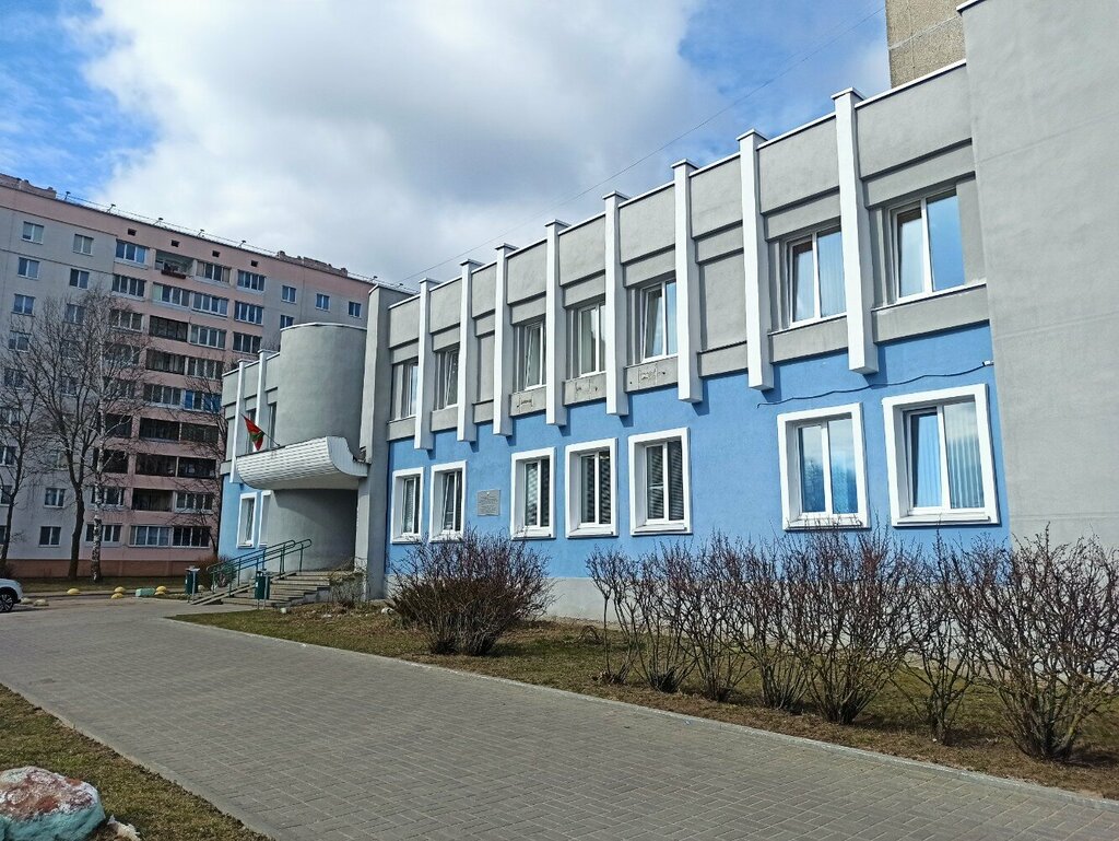مستوصف Minskij gorodskoj klinicheskij narkologicheskij centr ، مينسك، صورة