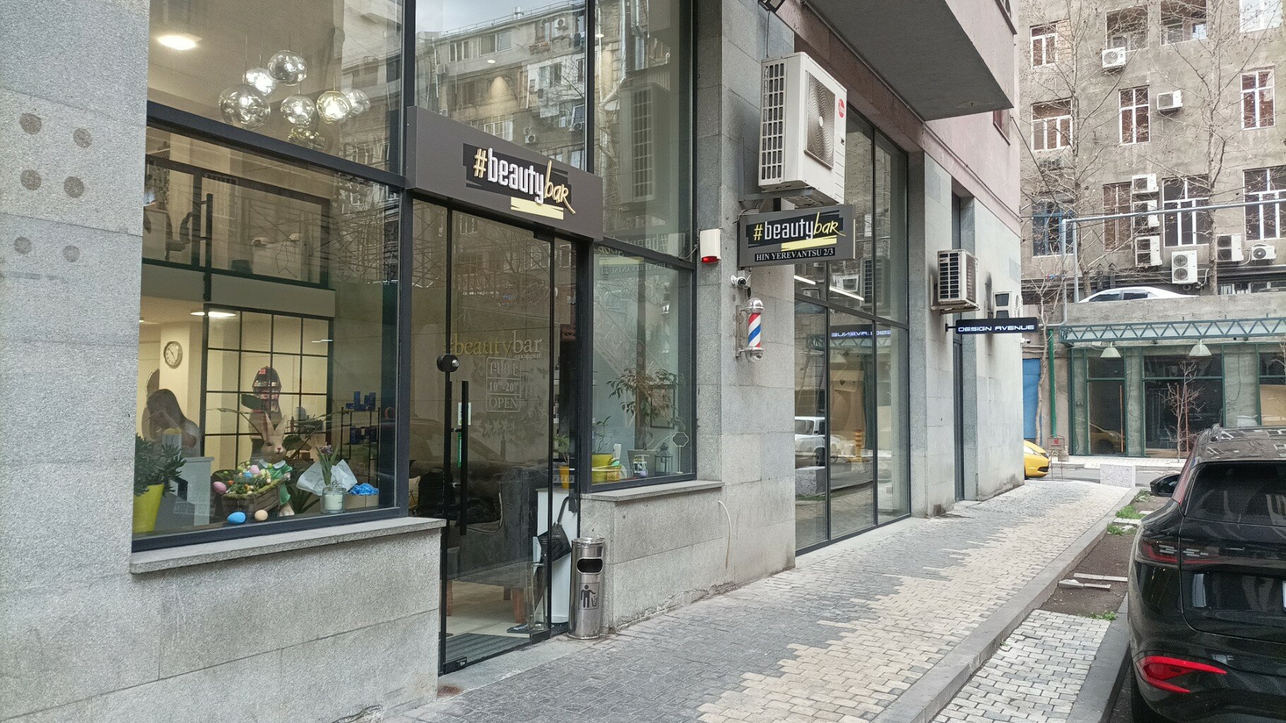 Beauty Bar