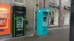 Ameriabank (Abovyan Street, 9), atm