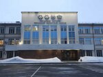ОДК-Пермские моторы (Комсомольский просп., 93, Пермь), производственное предприятие в Перми