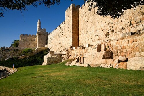 Гостиница Dan Panorama Jerusalem в Иерусалиме