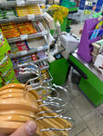 Fix Price (Vorovskogo Street, 5/23), home goods store