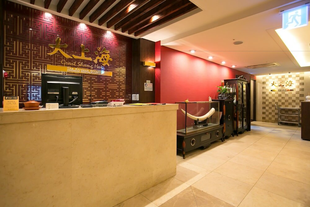 Фото Koreana Hotel