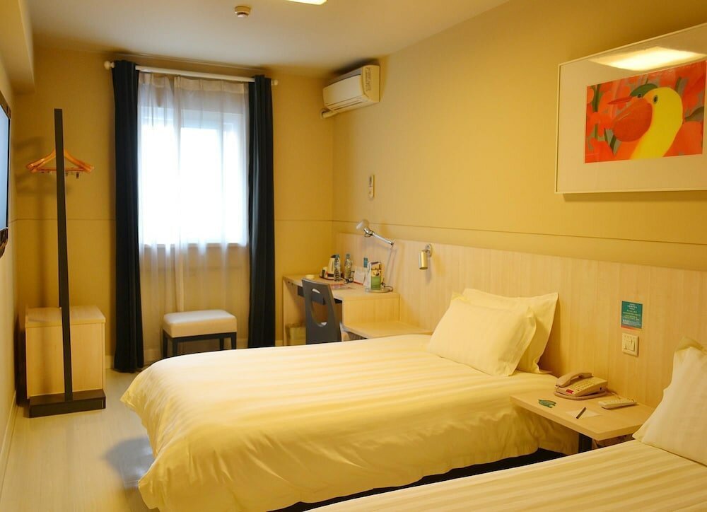 Фото Jinjiang Inn Fuding Taimu Avenue