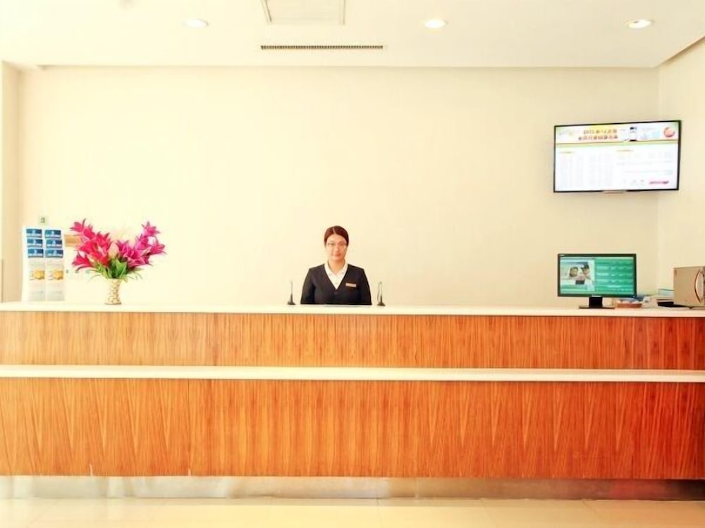 Фото Jinjiang Inn Style Taiyuan Tongluowan Wuyi Road