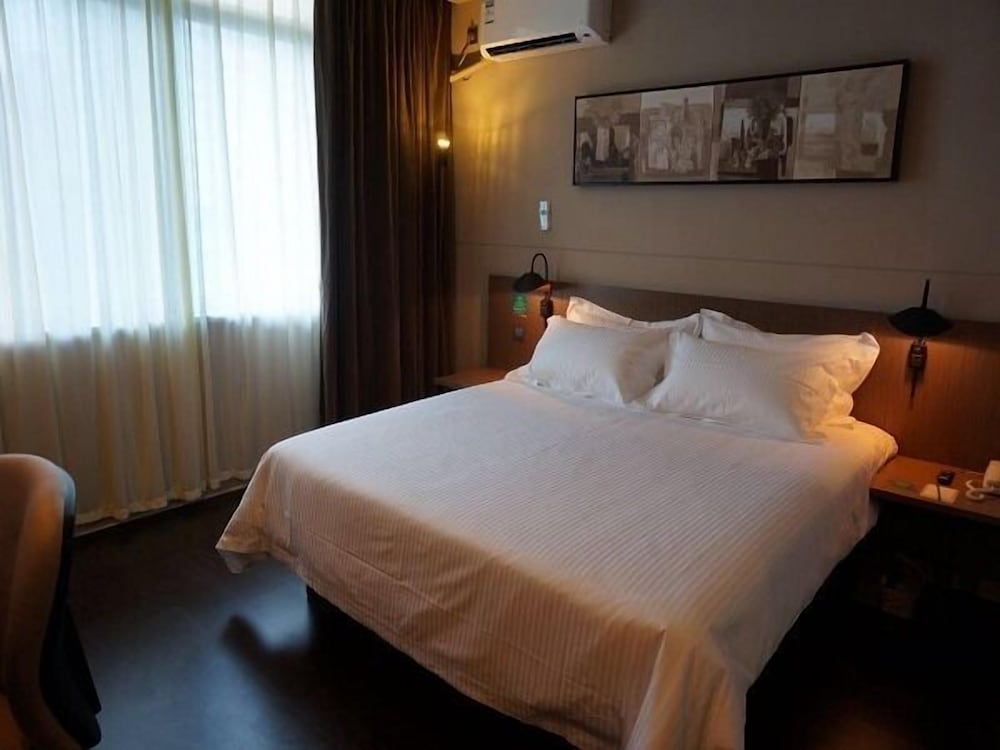 Фото Jinjiang Inn Naning Chaoyang Square Renmin Park