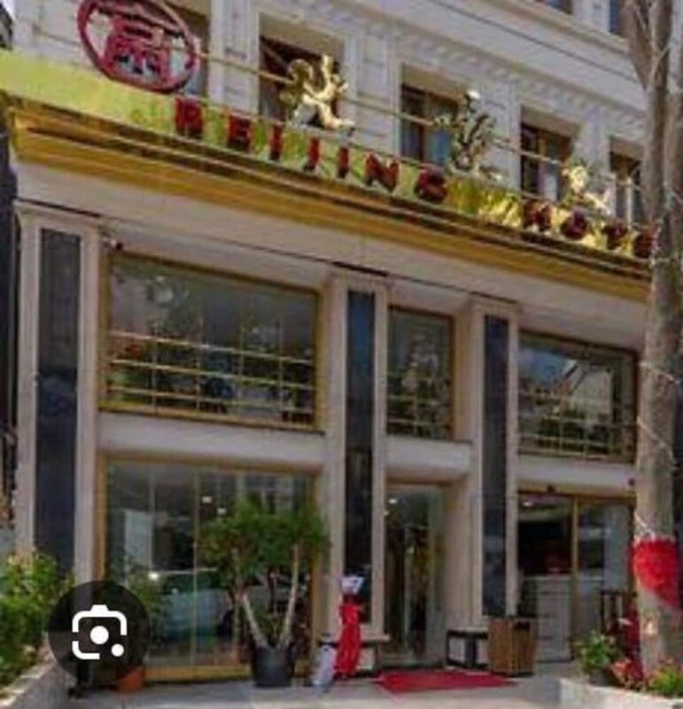 Гостиница Beijing Hotel в Шишли