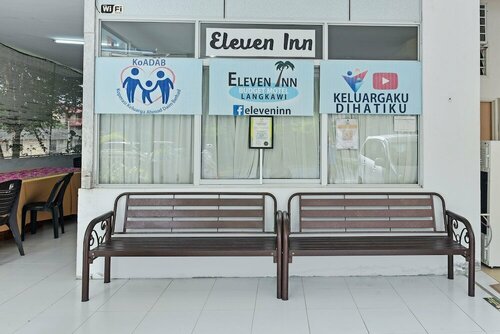 Гостиница Oyo 90879 Eleven Inn