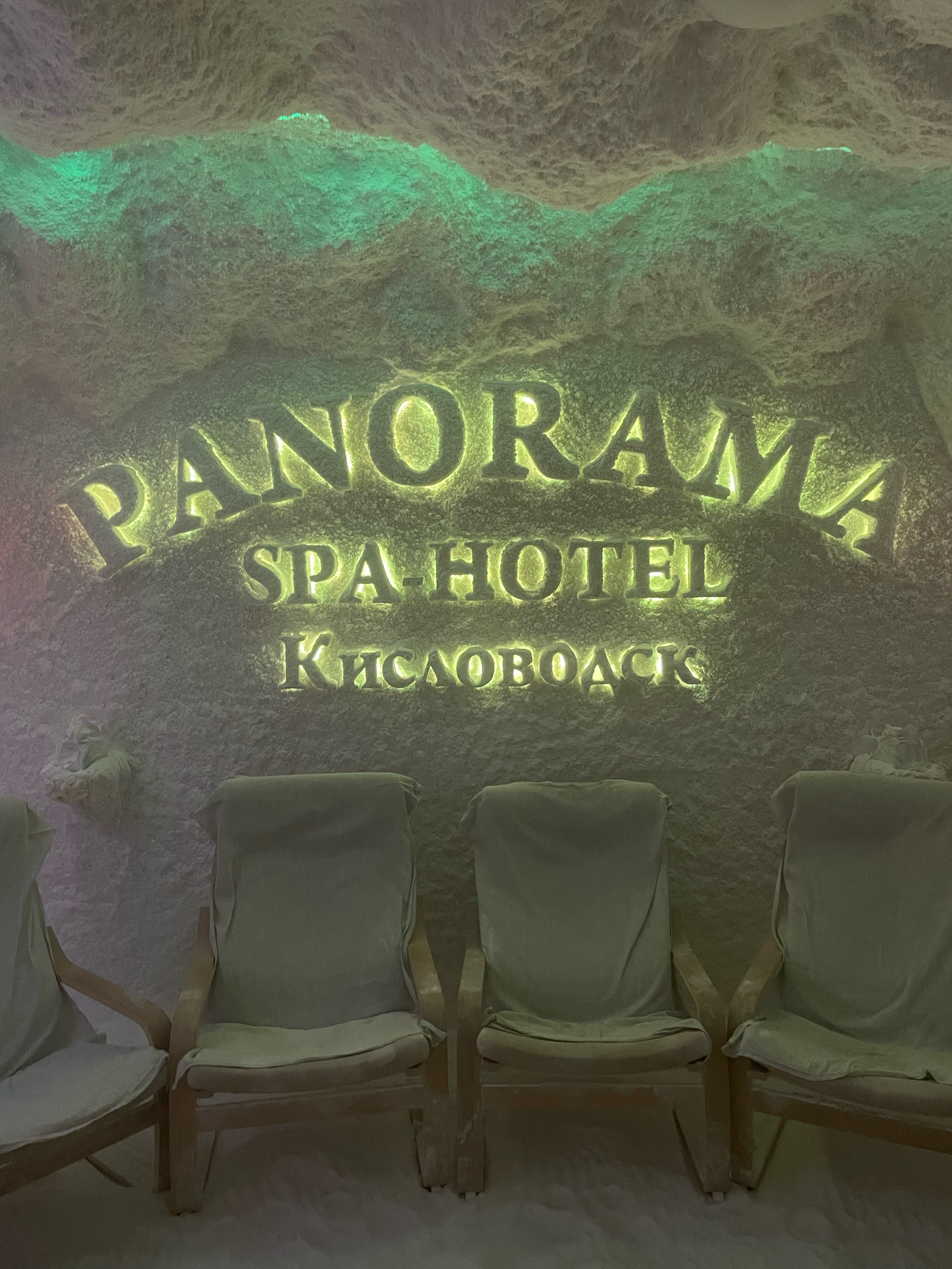 Фото Панорама