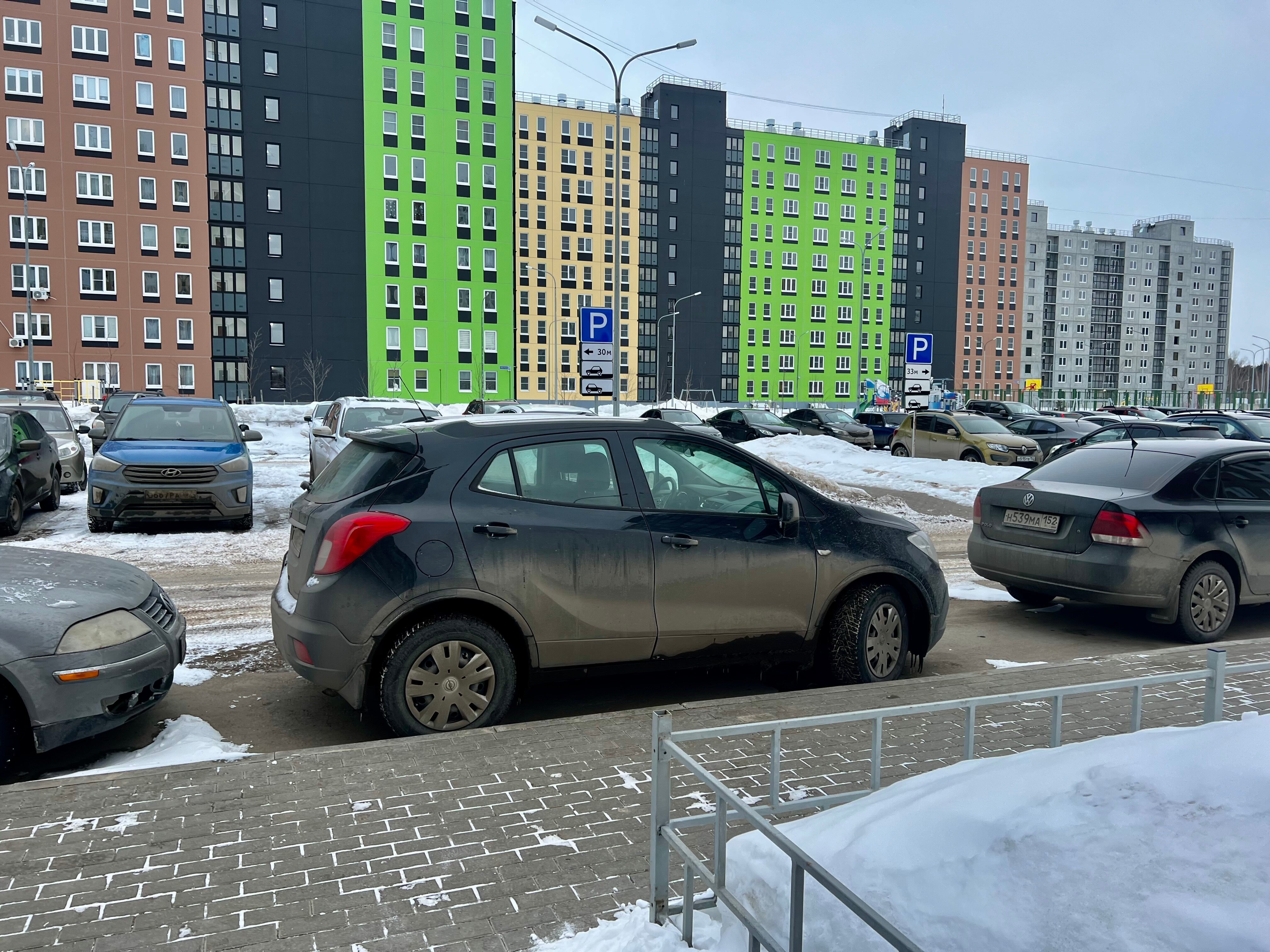 Фото Космос апартамент