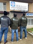 DekaService (Berdibek Soqpaqbaev kóshesi, 20), reparación de electrodomésticos