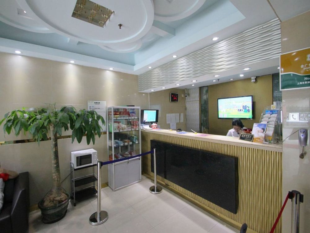 Фото Jinjiang Inn Style Shanghai Nanjing Road Fujian Middle Road